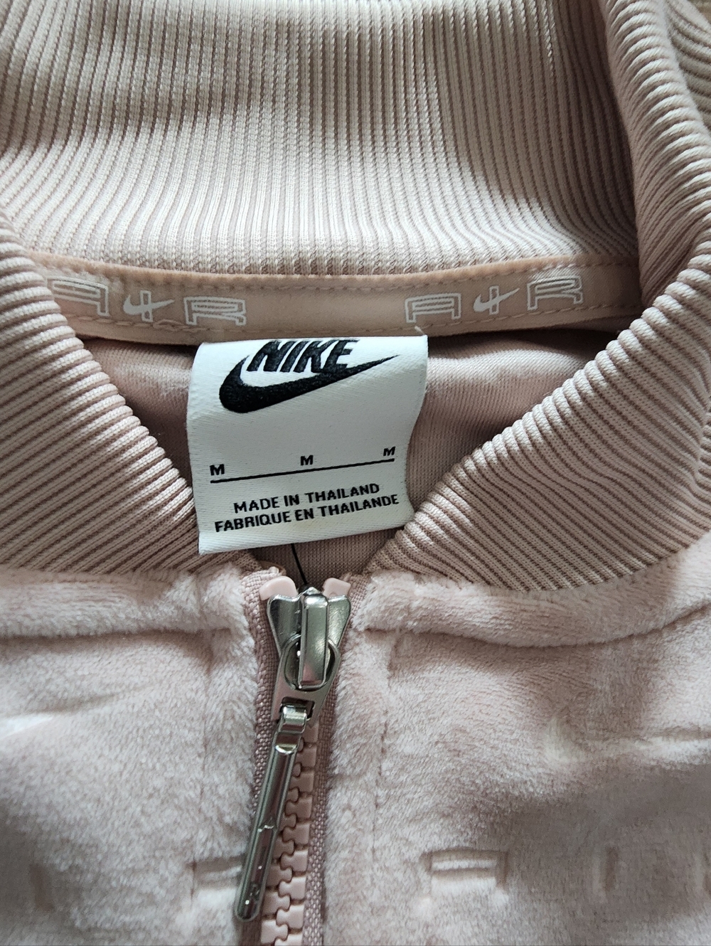 NWT Nike Air Women's Pink Full Zip Velour Activewear Cropped Track Jacket Medium - Picture 3 of 7